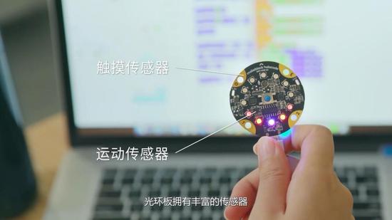 澳门威尼斯人网站_澳门威尼斯人官网_澳门威尼斯人线上娱乐以面向未来的教育