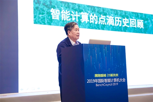 涵盖智能终端测试、数据中心智能测试、边缘智能澳门威尼斯人网站_澳门威尼