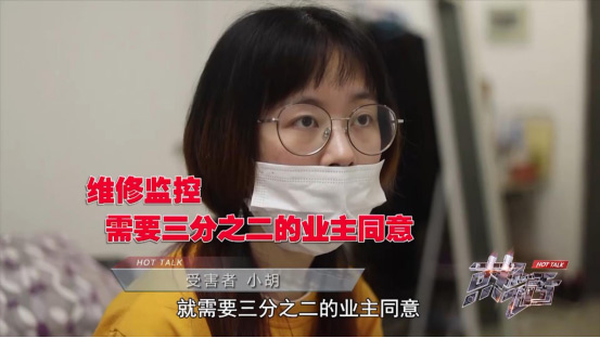 上市地产公司直投平台基金项目