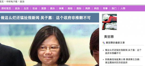 上市地产公司直投平台基金项目