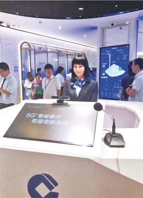 一系列感应均由物联网澳门威尼斯人网站_澳门威尼斯人官网_澳门威尼斯人线上